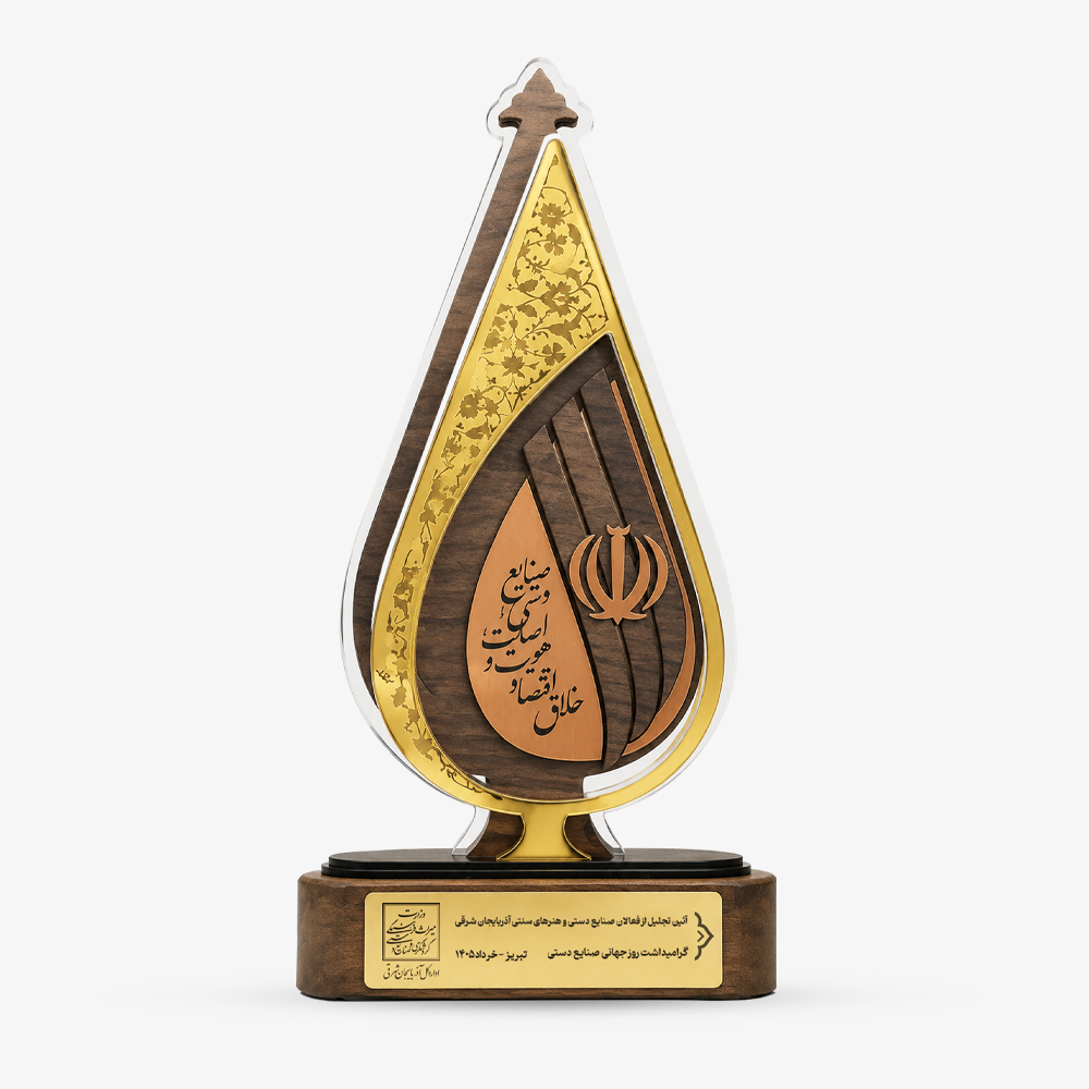 تندیس - هنر